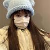 Y2K Knitted Pullover Hat Fluffy Brimless Beanie Cap Fashion Bear Ear Woolen Hat  Keep Warm