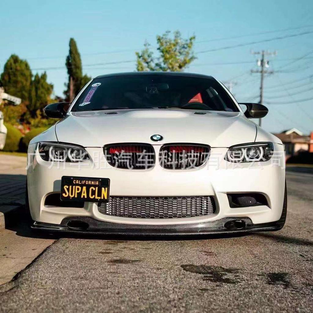 Compatible with 06 BMW 3 Series E92/E93 GT4 Style Carbon Fiber Front Lip Spoiler