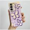 Новый Дизайн Чехол Для Realme C85 Pro RMX5555 Чехол Эстетичный Красивый Бабочки Цветы Жидкий Мягкий Силикон Ударопрочный Задняя Крышка