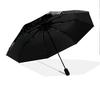 Узор с изображением животных, автоматический складной зонт, портативная и складная конструкция, 8 спиц, рождественский или праздничный подарок.