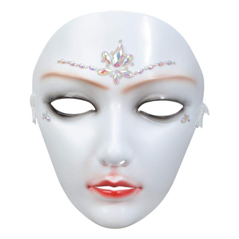 Masquerade Mask Beauty Mask Cosplay Mask Mechanical Full Face Mask for Carnivals Halloween Dress up Party Mask Women Men