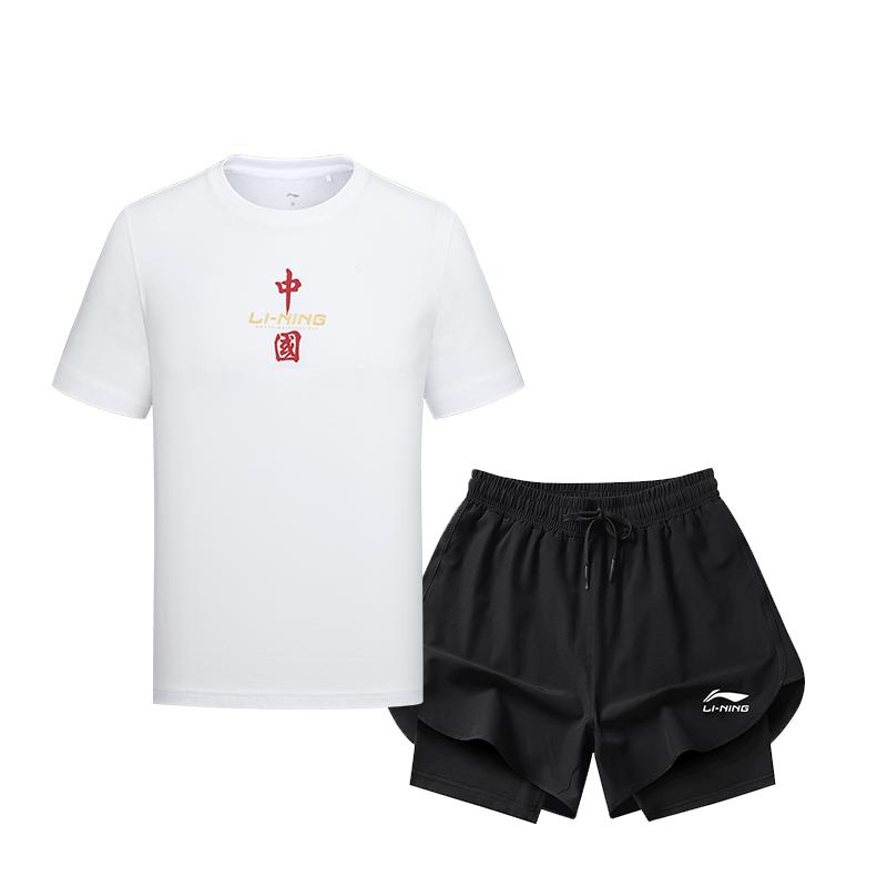 Спортивные комплекты Li Ning Мужские с круглым вырезом Умеренные GKMB-YHST191+LSKT607
