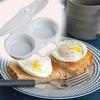 1pc Easy-Clean Egg Poacher - Durable Omelette Maker with Non-Slip Base, Perfect for Kitchen & Dining, Ideal Holiday Gift for Christmas