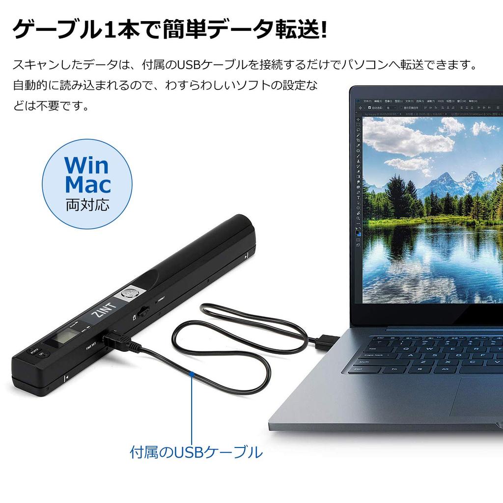 ZINT Handy поддерживает до Оснащен функцией OCR Мобильный документ Автоматический A4 Аккумулятор Удобен для бизнеса Включает в себя SD 32 ГБ Руководство по эксплуатации на японском языке