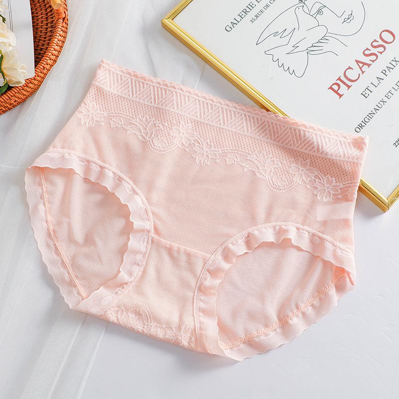 Pure Desire No Trace Sexy High-end Breathable Lace Underwear  Mid Rise Girls' Lace Underwear