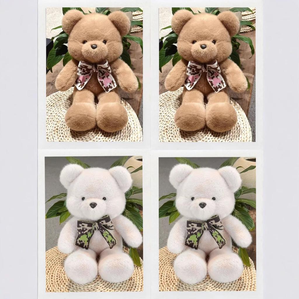 Large Teddy Brown Bear Plush Toys Short Cute Cartoon Kids Collectors Gift Doll