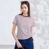 Casual Black and White Stripe Top for Women