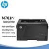 HP M701n A3 Черно-белый лазерный принтер Штепсель CN (адаптер в комплекте)
