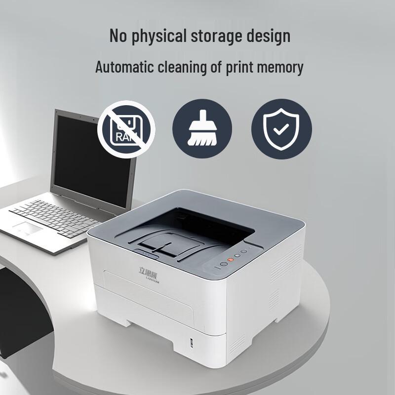 LANXUM A4 Black and White Laser Printer CN plug (adapter included)
