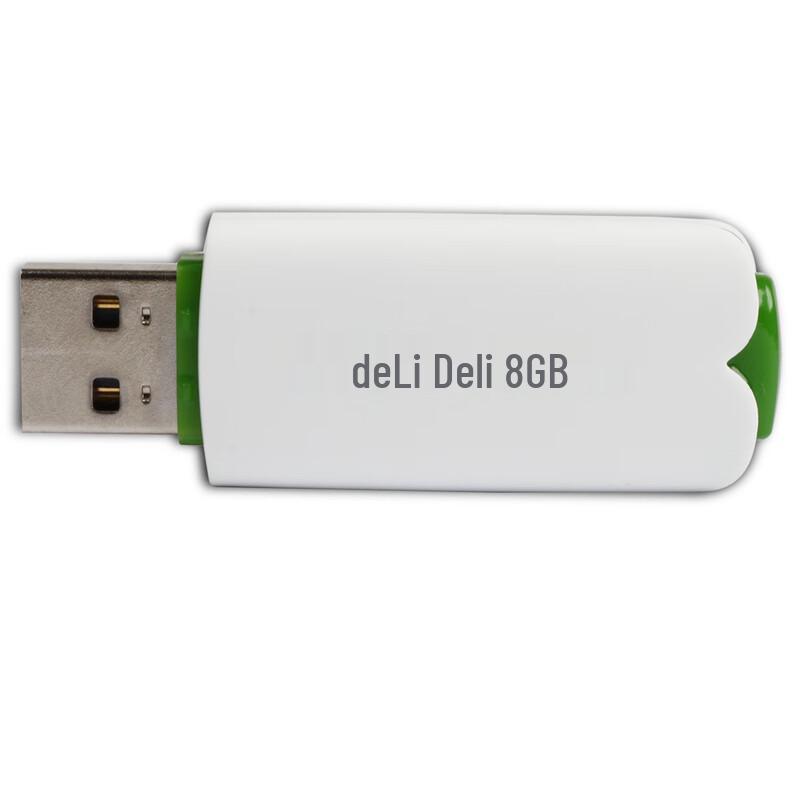 Deli 3722 Миниатюрный USB 2.0 Флеш-накопитель