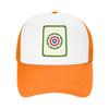 Fashion Interesting Mahjong One Mesh baseball cap  Light Mature Style Black Cap