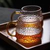 330 мл Бытовая большая кружка для горячего чая Креативная кружка для воды Стеклянная кружка с молотковым узором Термостойкая кофейная кружка Праздничные подарки