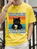 Кошка любит кофе, ненавидит людей Печать Футболки Женские Летние Хлопковые С Коротким Рукавом Футболка Свободная С Круглым Вырезом Мягкие Топы Повседневная Одежда