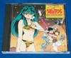 CD MITSURU KOTAKI - Urusei Yatsura Always My Darling KTCR1128PROMO Kitty Records 1994 Japan Soundtracks & Musicals Used