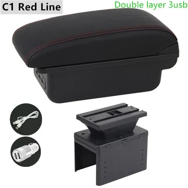 Armrest Box for Fiat Grande Punto for Fiat Punto Car Armrest Box Central Storage Box Interior Retrofit with USB