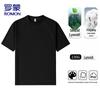ROMON Men's Ice-Feel Lyocell & Cotton Short-Sleeve T-Shirt