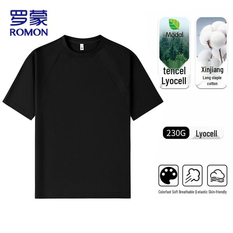ROMON Men's Ice-Feel Lyocell & Cotton Short-Sleeve T-Shirt