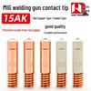 15AK Euro Style Copper-Plated Contact Tip for Gas/No-Gas MIG Welders