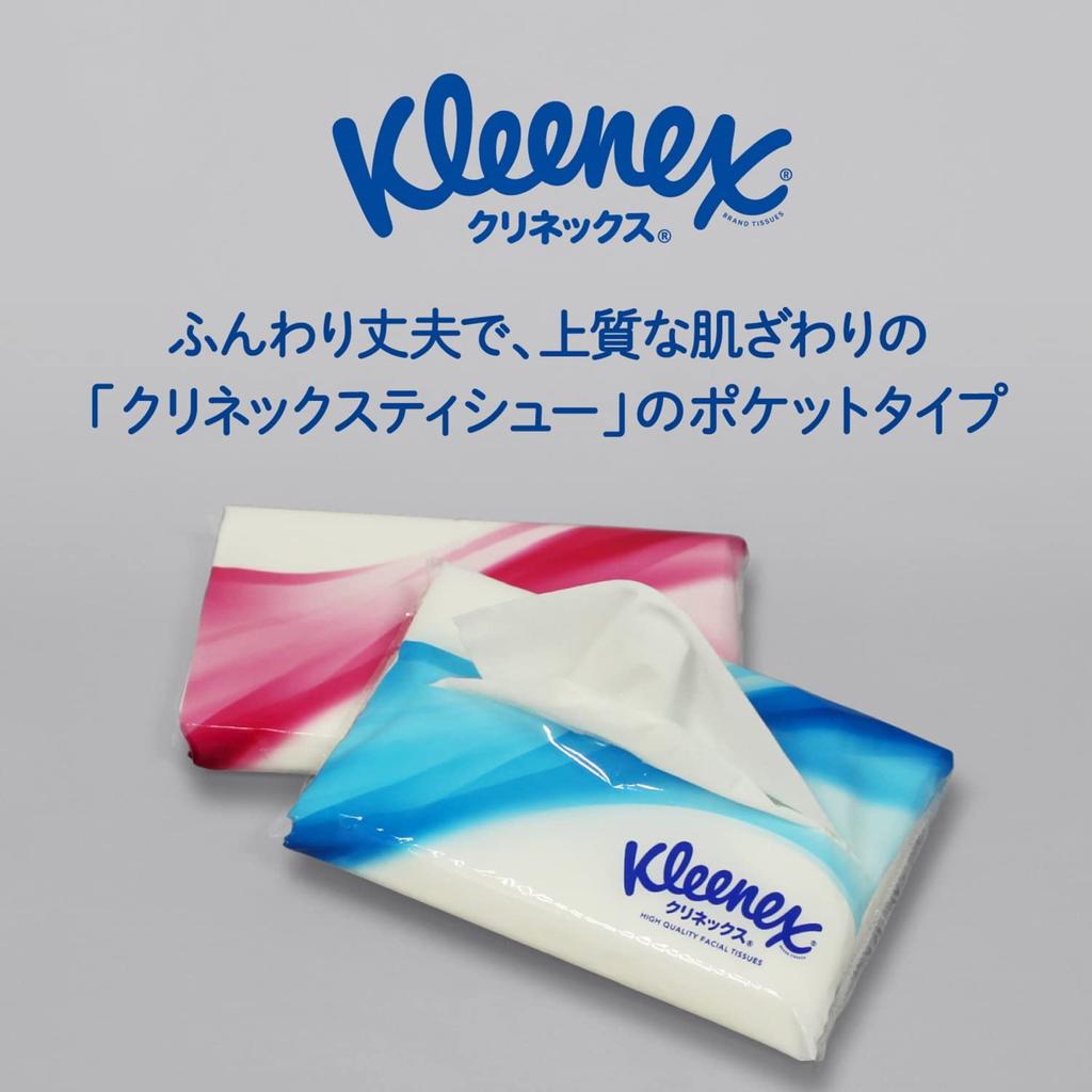 Карманные салфетки Kleenex 20 листов 15 упаковок x 20 упаковок [Распродажа коробок] (10 пар)