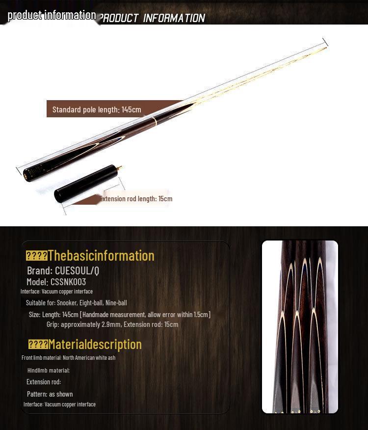 CUESOUL Кий из ясеня 3/4 с маленькой головкой для снукера и 8-ball пула