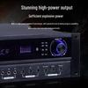 HuiDu Conference Audio Power Amplifiers (CN version)