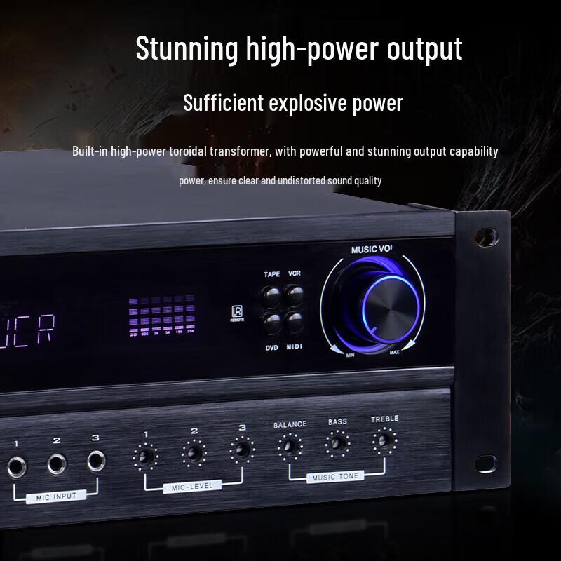 HuiDu Conference Audio Power Amplifiers (CN version)