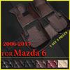 Автомобильные коврики для Mazda 6 2006 2007 2008 2009 2010 2011 2012 2013 2014 2015 2016 2017 Автомобильные подушечки для ног Интерьер
