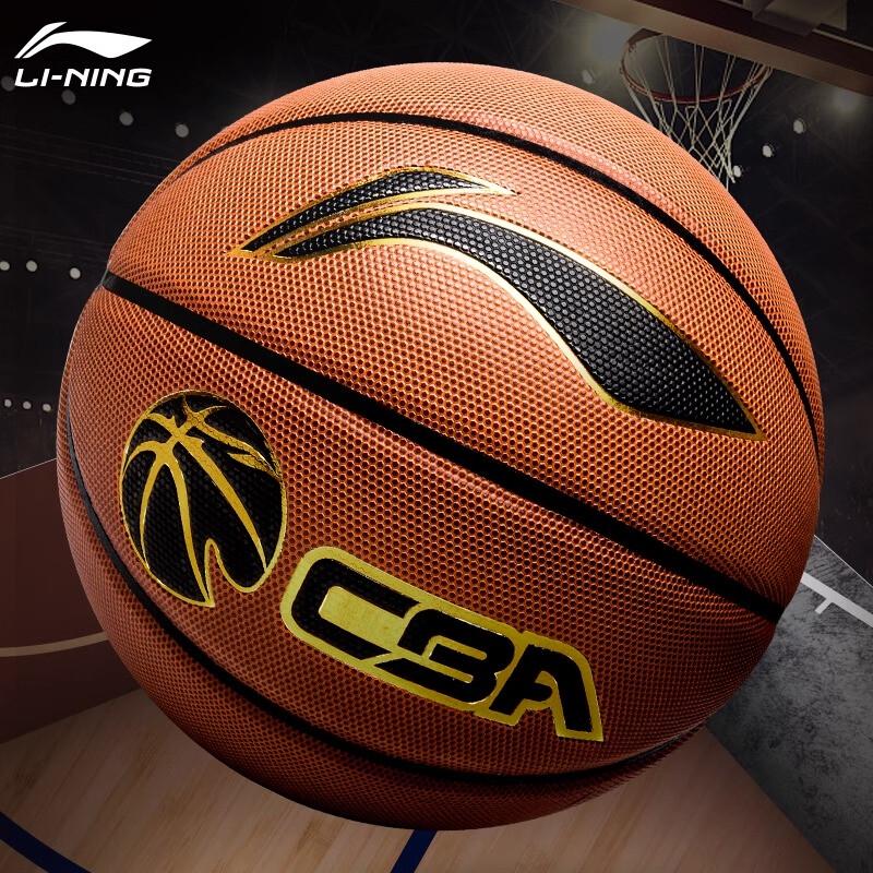Li-Ning Баскетбольный мяч для тренировок в помещении/на улице, размер 7