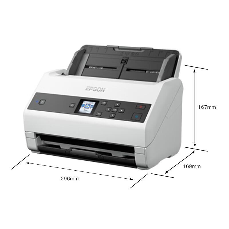 Epson DS-970 A4 High-Speed Duplex Document Scanner CN plug (adapter included)