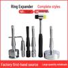 Gold and Silver Ring Size Adjustment and Repair Expander