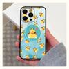 Parrot Birds Cockatiel Phone Case For Apple iPhone 15,14,13,12,11,Pro,X,XS,Max,XR,Plus,Mini Soft  black shell
