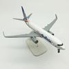 B737 Dubai Airways 20 см Литой сплав Самолет с колесами и стойкой Модель самолета Коллекция для энтузиаста авиации Подарок