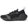 Stella McCartney X UltraBoost Light Black Leopard Women Sneakers Core-Black Cloud-White HQ8666