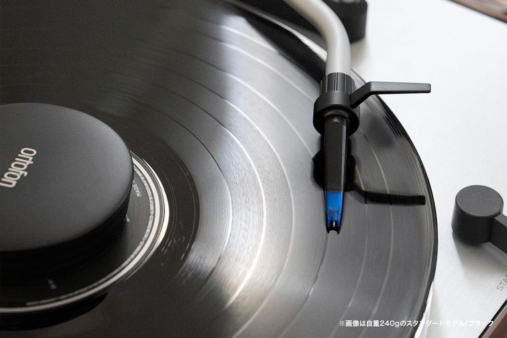 Стабилизатор Ortofon Record Стабилизатор Ortofon Record Проигрыватель пластинок Серебро 240 г