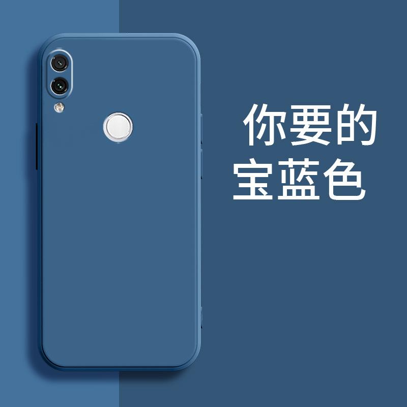 Применимо к чехлу для мобильного телефона Redmi NOTE1PRO M1111F1BE простой матовый креативный персонализированный ретро жидкий силикон