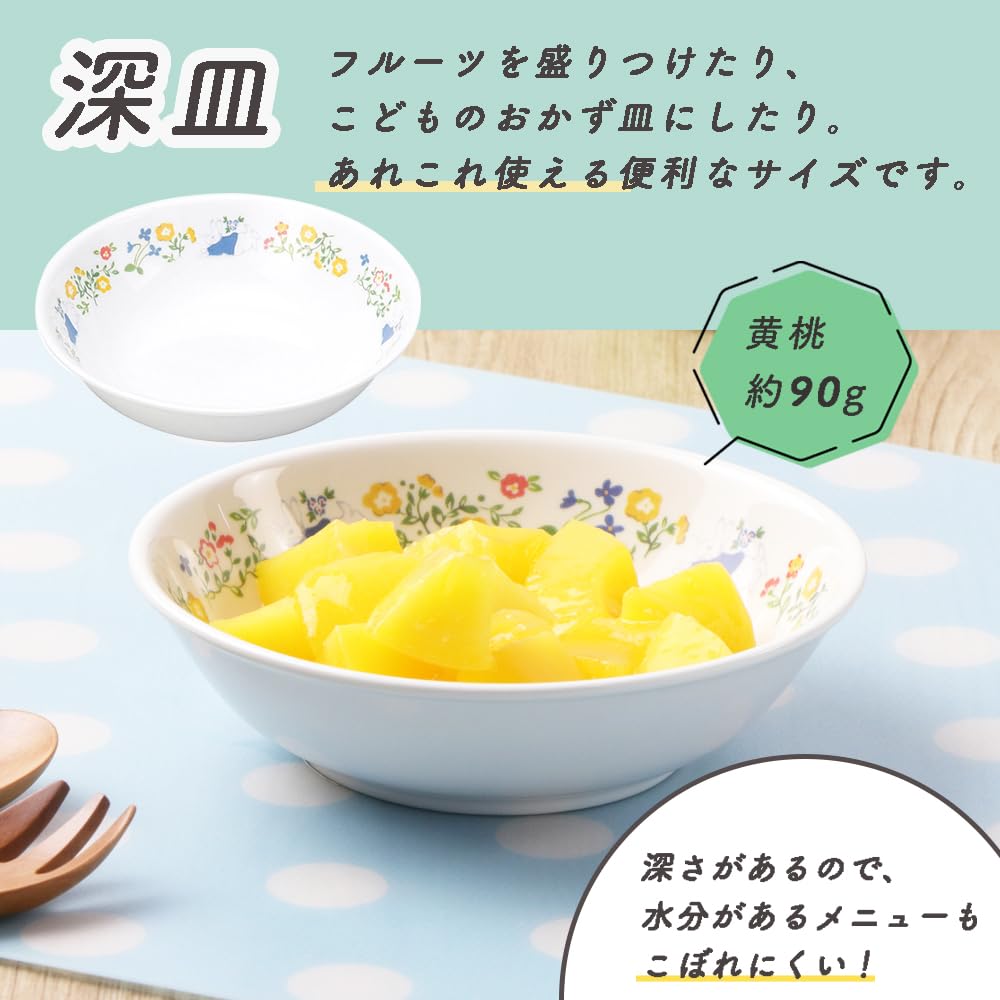 OGISO Peter Rabbit Natural Garden Набор из 3 предметов столовой посуды из усиленного фарфора (Можно мыть в посудомоечной машине и использовать в микроволновой печи)