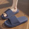 Модные летние нескользящие плоские шлепанцы для пар, гибкие, мягкие, удобные, пляжные сандалии, мужские тапочки, женские, повседневные домашние шлепанцы для дома