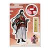 Акриловая подставка Izumokami Kanesada 045 Touken Ranbu ONLINE Официальные товары