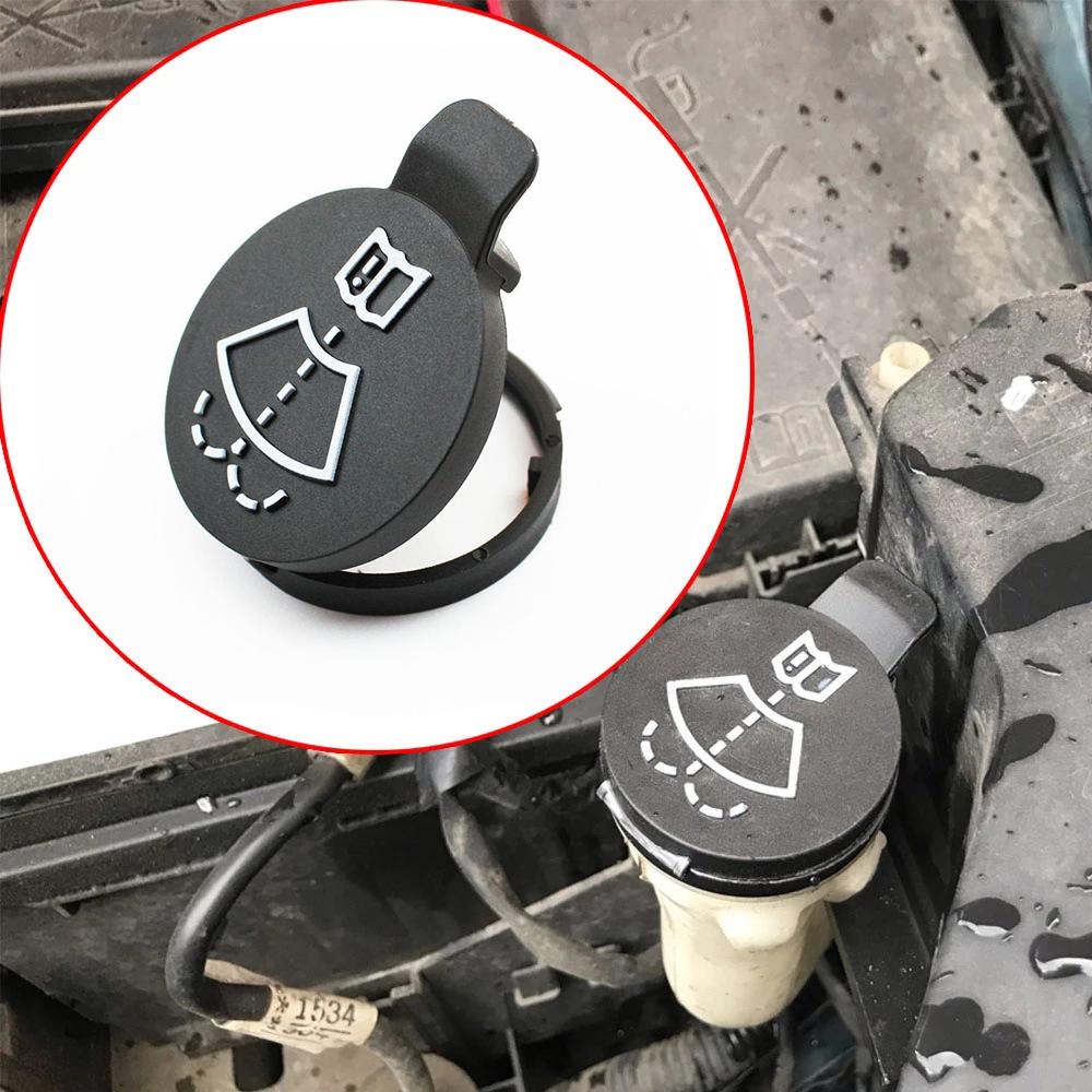 Windshield Wiper Washer Fluid Reservoir Tank Bottle Cap Cover For Chevrolet Buick Cadillac Tank Cap 13227300 Exterior Components