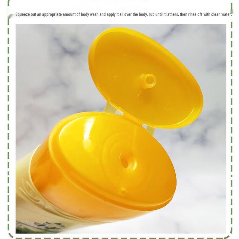 Liu Shen Mugwort Cooling Shower Gel