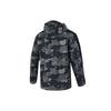 adidas Камуфляжная куртка мужская черная H40232