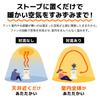 Ре:Шестеренчатый качающийся вентилятор для печи HEAT WAVY 2.0 Туристический обогрев Камин Автоматический циркуляционный вентилятор Тепловой обогрев Кондиционирование Защита от холодной погоды