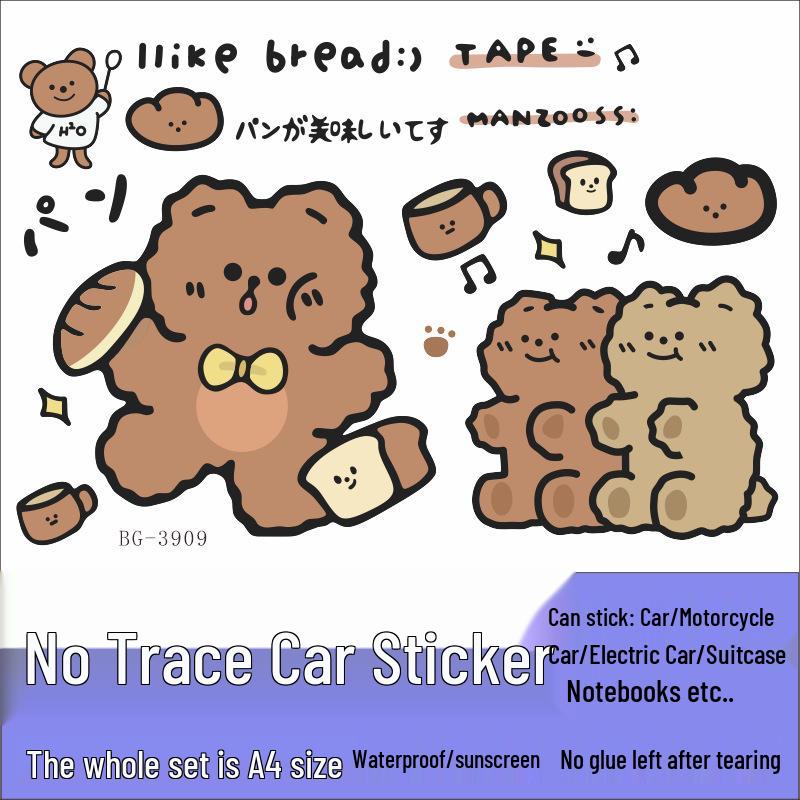 Little Bear Waterproof Electric Car & Motorcycle Tail Stickers - Creative Decoration