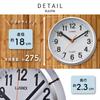 Настенные часы Landex, Серебристые, Диаметр 18 см, Mini Plus, Радиоуправляемые, С плавным ходом секундной стрелки, Подходят для настенного или настольного использования, YW9162SV