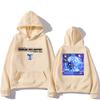chase atlantic lost in heaven Hoodie Fashion Men/women Hoodies Harajuku Aesthetic Unisex Winter Fleece Pullover Sweatshirt