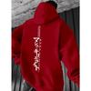 Minimalist Men's and Women's Pullover Hoodies, Street Harajuku Y2K Retro Fashion Sportswear, Loose Autumn and Winter Long Sleeved Sweatshirts