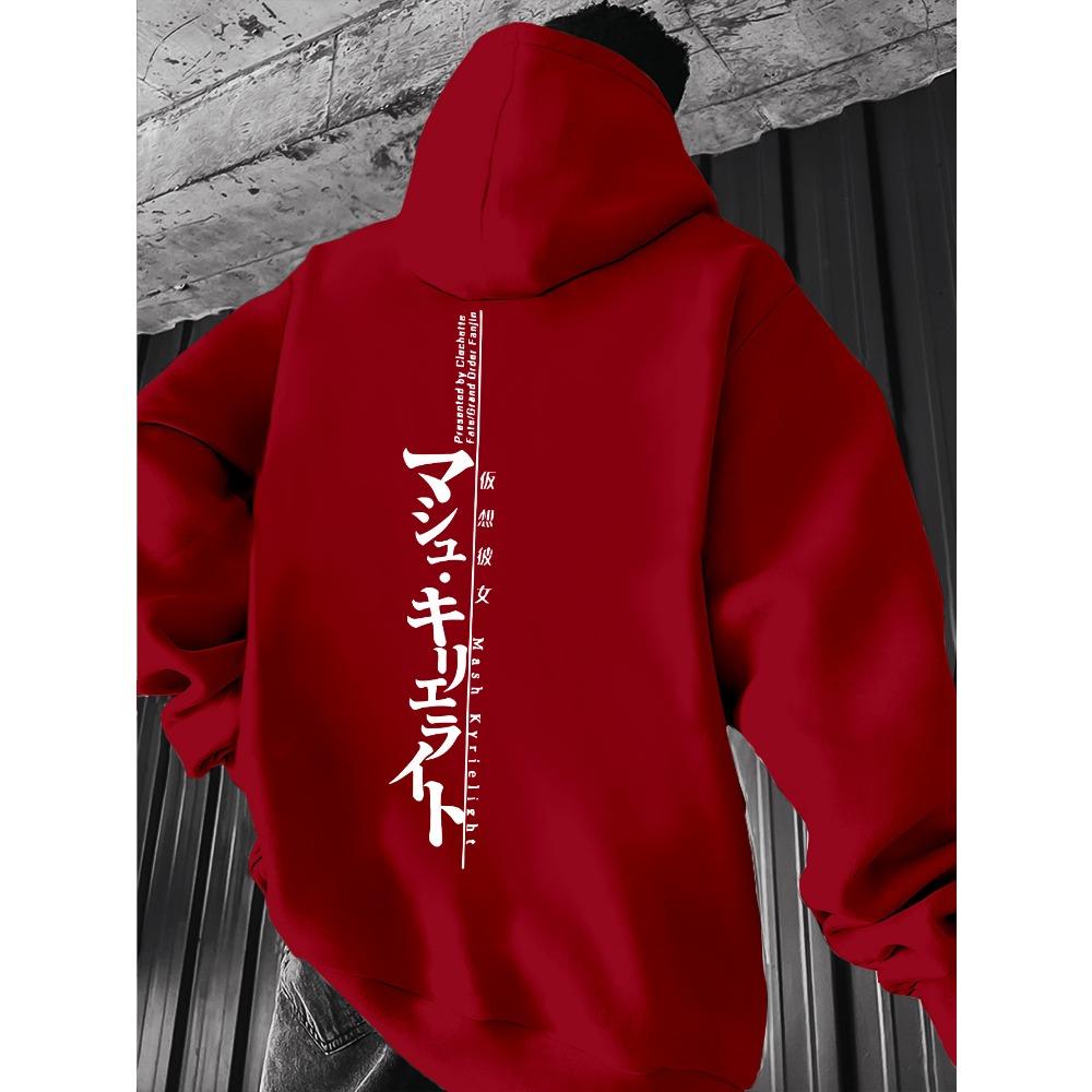 Minimalist Men's and Women's Pullover Hoodies, Street Harajuku Y2K Retro Fashion Sportswear, Loose Autumn and Winter Long Sleeved Sweatshirts