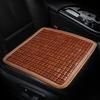 Bamboo Car Seat Cushion Summer Cooling Non-Irritating Soft Pad Single Piece for Hot Weather Driving Home Office Chair Use