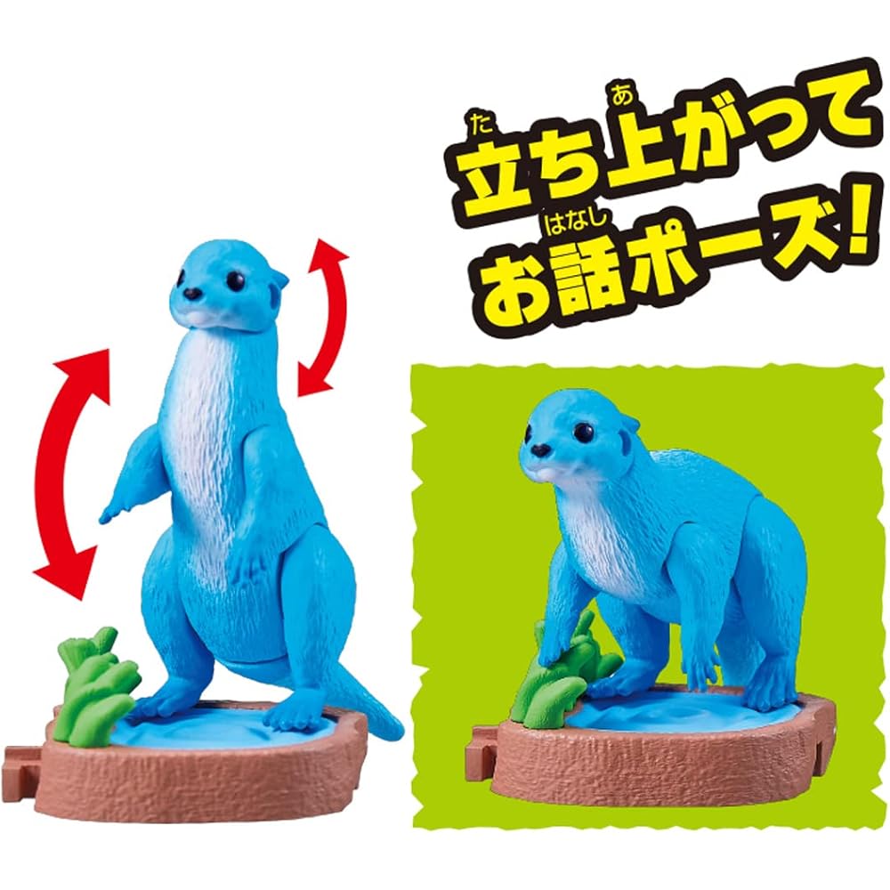 Takara Tomy Ania Adventure Continent Ania Kingdom Lutta Otter Figure Toy