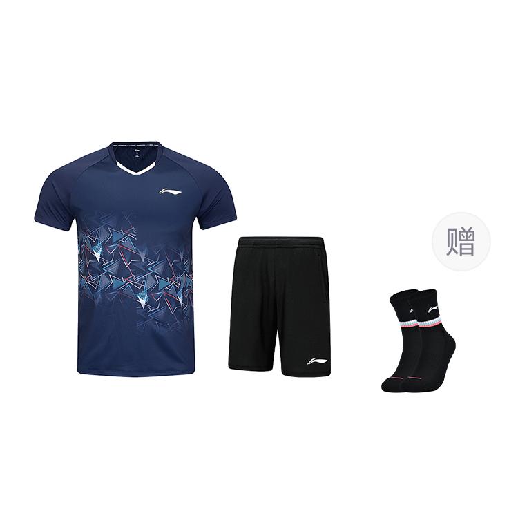 Коллекция Li Ning для бадминтона Комплект из джерси для бадминтона Унисекс Темно-синий Ship Blue AATV009-3